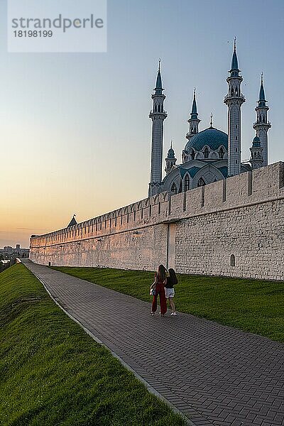 Kul-Scharif-Moschee im Kreml bei Sonnenuntergang  Unesco-Stätte  Kasan  Republik Tartastan  Russland  Europa