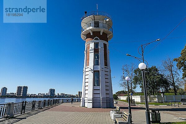 Leuchtturm am Ufer des Amur  Blagoweschtschensk  Oblast Amur  Russland  Europa