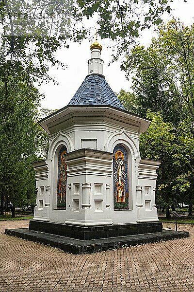 Kleine Kapelle  Jüdische Oblast Birobischan  Russland  Europa