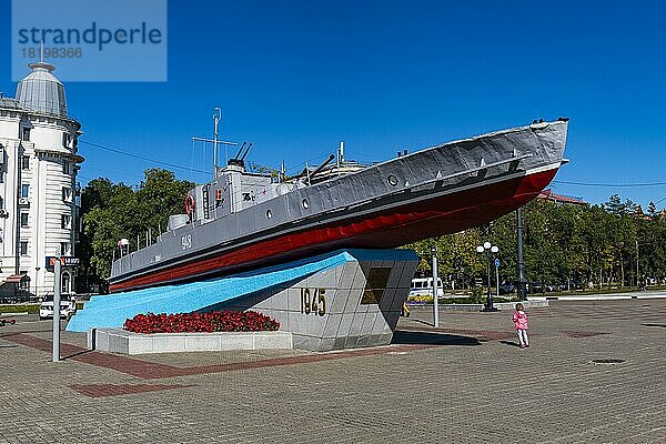 Schiff der Küstenwache  Ufer des Flusses Amur  Blagoweschtschensk  Gebiet Amur  Russland  Europa
