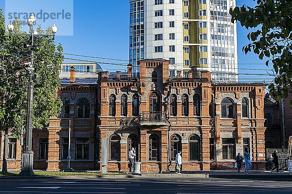 Historische Häuser in der Muravyeva Straße  Chabarowsk  Chabarowsk Region  Russland  Europa