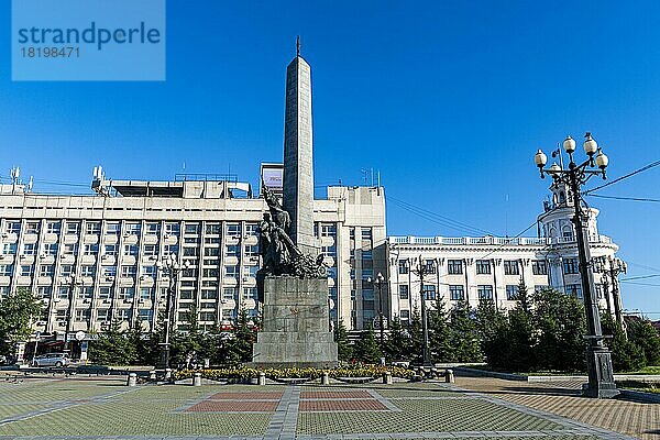 Denkmal Geroyam Grazhdanskoy  Komsomol-Platz  Chabarowsk  Region Chabarowsk  Russland  Europa
