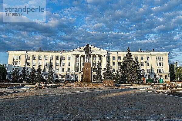 Lenin-Statue  Unesco-Stätte Pskow  Russland  Europa