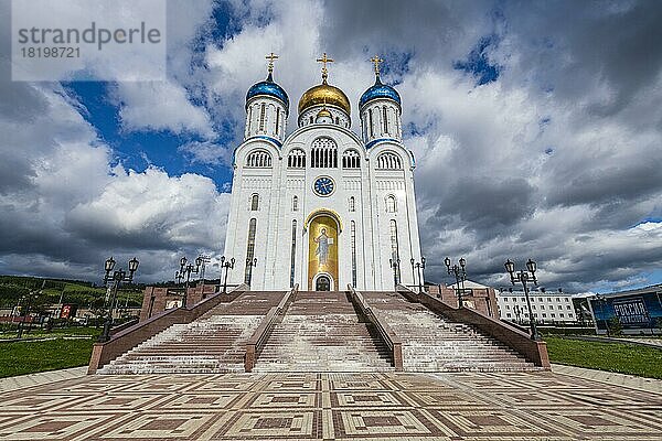 Kathedrale der Geburt Christi  Ploshchad' Pobedy  Juschno-Sachalinsk  Sachalin  Russland  Europa