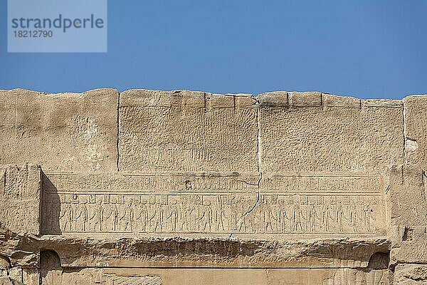 Hathor-Tempel  Dendera  Qina  Ägypten  Afrika