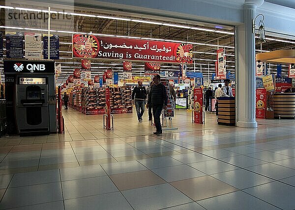 Einkaufscenter in Doha City  Qatar  Katar  Asien