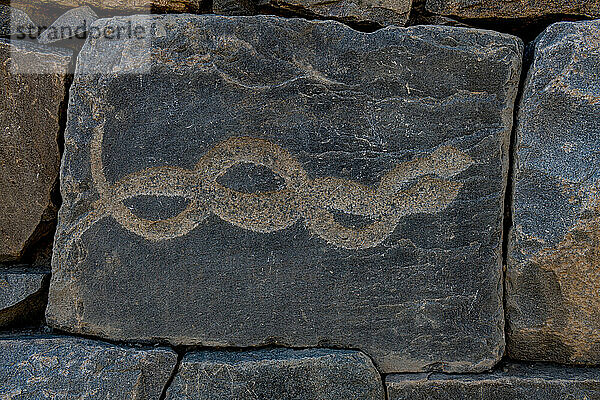 Hieroglyphics of snakes at Al-Ukhdud Archaeological Site in Najran  Saudi Arabia