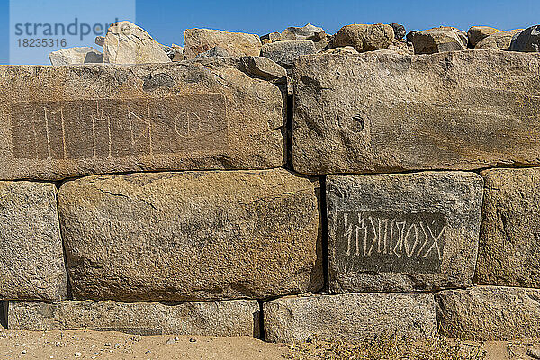 Rock carvings at Al-Ukhdud Archaeological Site in Najran  Saudi Arabia
