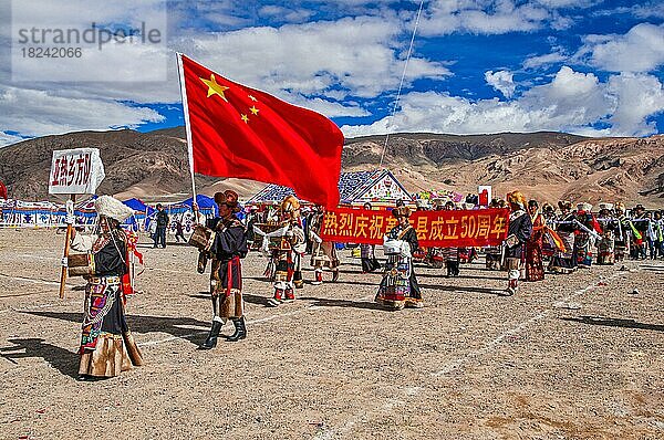 Traditionelles Fest der Stämme in Gerze Westtibet