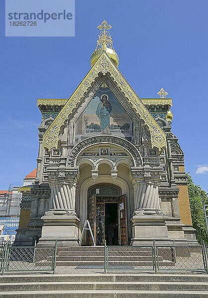 Russische Orthodoxe Kirche der heiligen Maria Magdalena  Mathildenhöhe  Darmstadt  Hessen  Deutschland  Europa