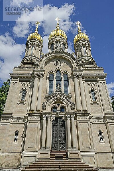 Russisch-Orthodoxe Kirche der heiligen Elisabeth  Neroberg  Wiesbaden  Hessen  Deutschland  Europa