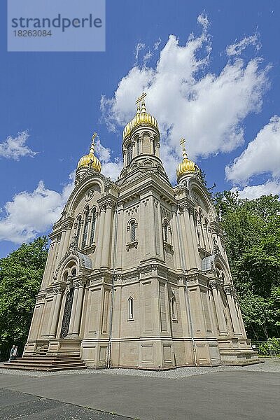 Russisch-Orthodoxe Kirche der heiligen Elisabeth  Neroberg  Wiesbaden  Hessen  Deutschland  Europa
