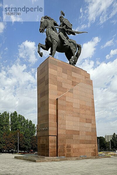 Manas-Denkmal  inspiriert von einem traditionellen Epos  Ala-Too-Platz  Bischkek  Kirgisistan