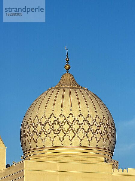Uthman Bin Affan Moschee  Sur  Oman  Asien