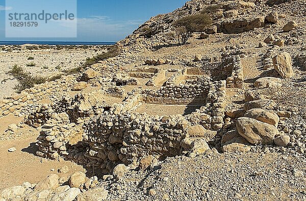 Archäologische Stätte  Antike Stadt Qalhat  Oman  Asien