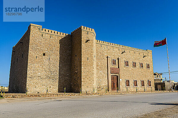 Oman  Dhofar  Mirbat  Fassade der alten Festung
