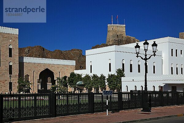 Bait Garaiza  ein altes Handelshaus  Muscat  Oman  Asien