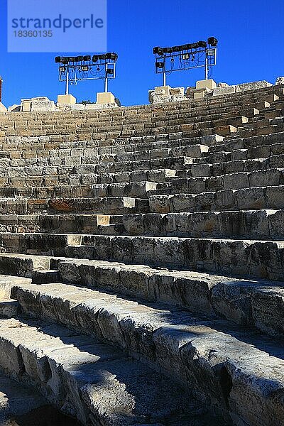 Kourion  assyrisch Ku-ri-i  altgriechisch  lateinisch Curium  historische  antike Ausgrabungsstätte  Ruinenstätte  römisches Theater  Zypern  Europa