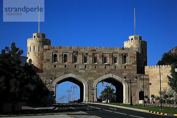 Das Gate Museum in Muscat  Oman  Asien