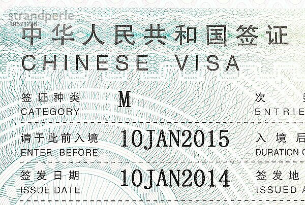 Detail eines China Visums in einem Reisepass