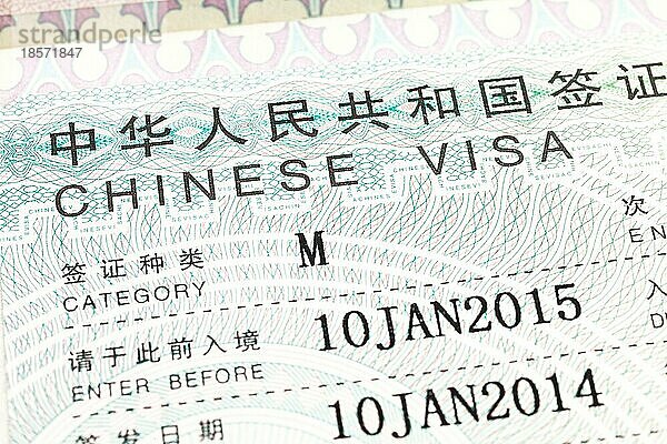 Detail eines China Visums in einem Reisepass