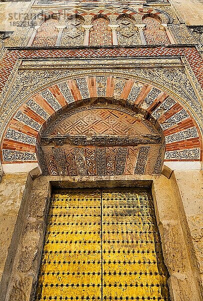 Region Andalusien  Südspanien. Alte original arabische Tür