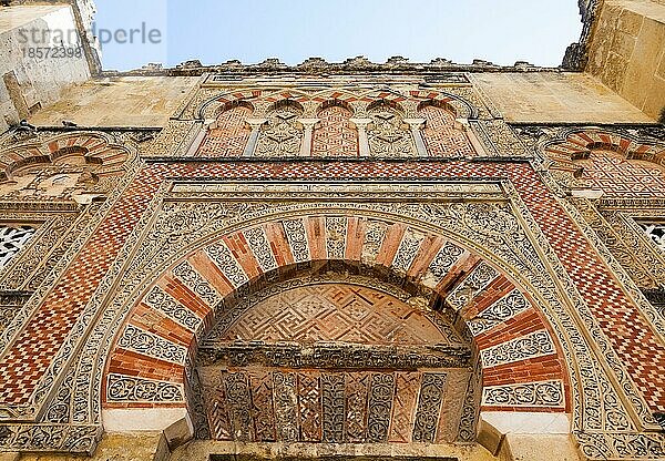 Region Andalusien  Südspanien. Alte original arabische Tür