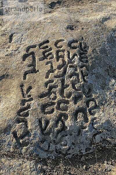 Einige Skripte des Tempels der sieben Planeten in Sogmatar in Sanliurfa  Türkei  Asien