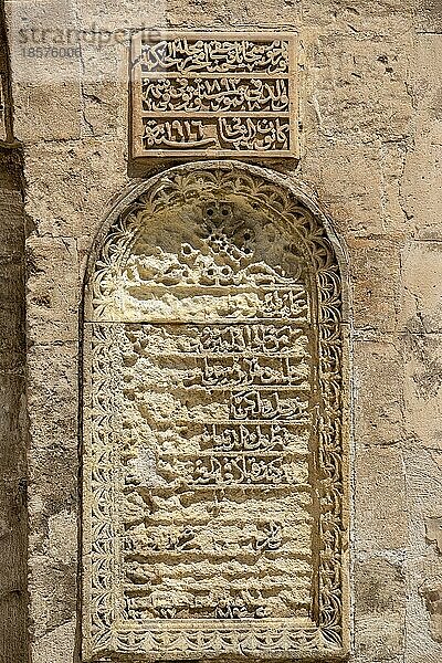 Paneeldetail der Mor Behnam (Kirklar) Kirche in Mardin  Türkei  Asien