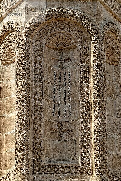 Mor Gabriel (Deyrulumur) -Kloster in Midyat  Mardin  Türkei  Asien