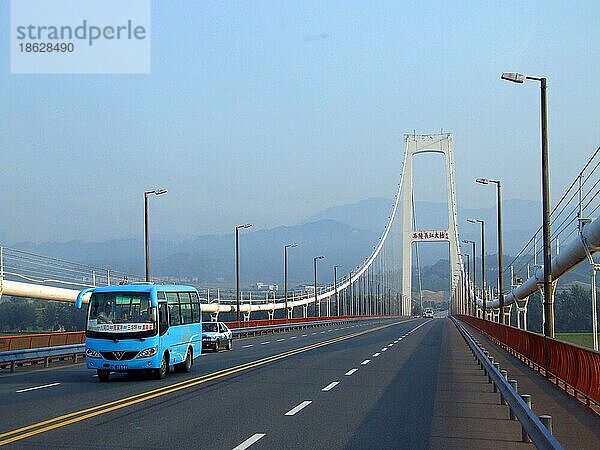 Drei-Schluchten-Bruecke  Yangzi  Drei-Schluchten-Brücke  China  Asien