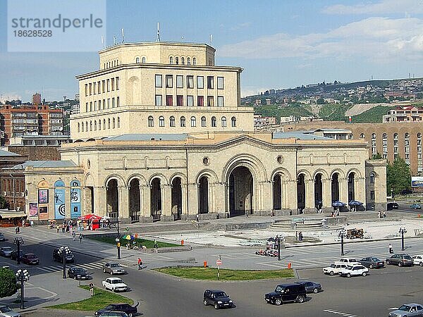 Nationalmuseum  Platz der Republik  Eriwan  Yerevan  Armenien  Asien