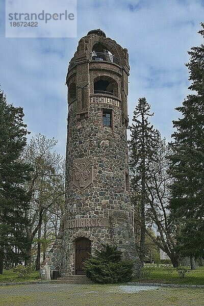 Bismarckturm im Stadtpark Spremberg. Niederlausitz  Spremberg  Brandenburg  Deutschland  Europa