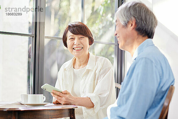 Japanisches älteres Paar
