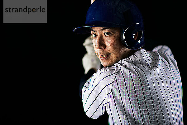 Japanischer Baseballspieler