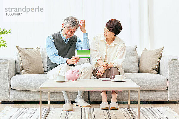 Japanisches älteres Paar