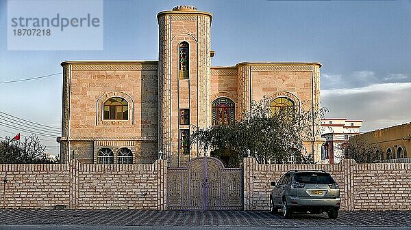 Traditionelles charakteristisches Familienhaus im Oman.  Oman  Schlachtung  Asien