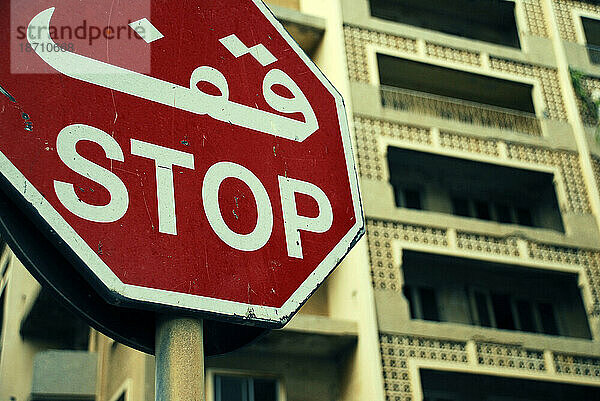 Ein Stoppschild in Beirut  Libanon.