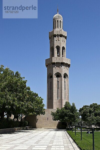 Sultan-Qabus-Moschee