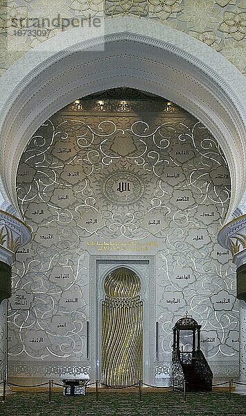 Scheich Zayed Moschee