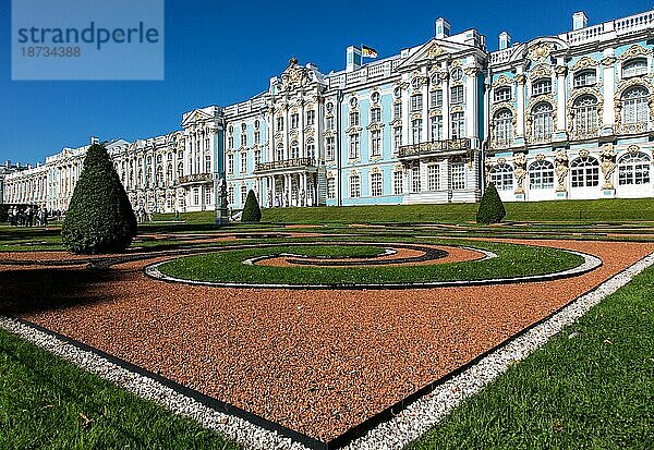 Saint Petersburg  Catherine Palace. Katharinenpalast  Sankt Petersburg