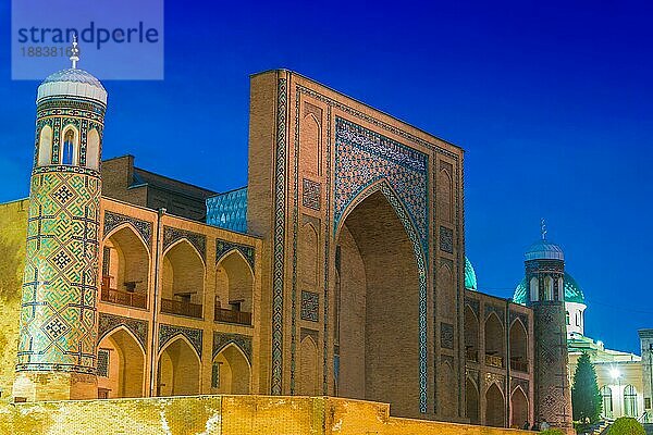 Kukeldash Madrasa  mittelalterliche Madrasa in Taschkent  Usbekistan  Asien