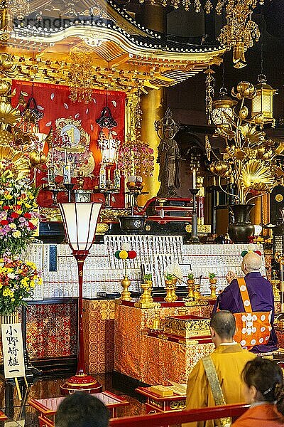 Tokio Japan. Senso Ji-Tempel in Asakusa