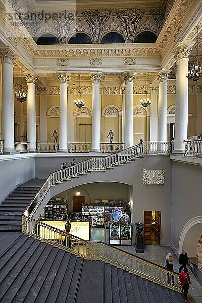 St. Petersburg Russland. Russisches Museum