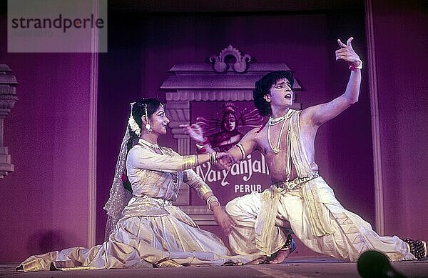 Kathak Tanz beim Natyanjali Festival  Perur Tempel in Coimbatore  Tamil Nadu  Indien  Asien