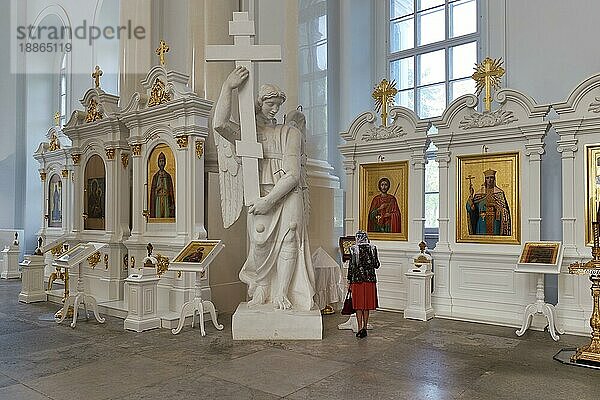 St. Petersburg Russland. Das Smolny-Kloster oder Smolny-Kloster der Auferstehung befindet sich am Ploschad Rastrelli  am Ufer der Newa in Sankt Petersburg