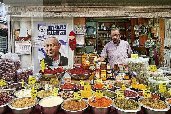 Jerusalem Israel. Mahane Yehuda Markt