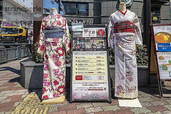Kyoto Japan. Traditionelles Kimono-Kleid
