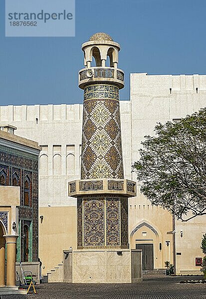 Minarett der Katara Moschee  Katara Cultural Village  Doha  Katar  Asien