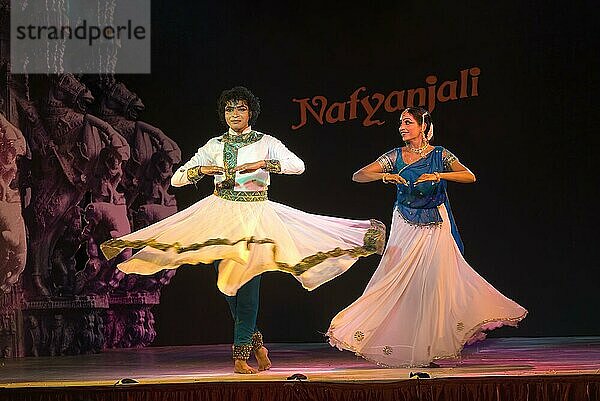 Kathak-Tanz beim Natiyanjali-Festival im Perur-Tempel  Tamil Nadu  Indien  Asien